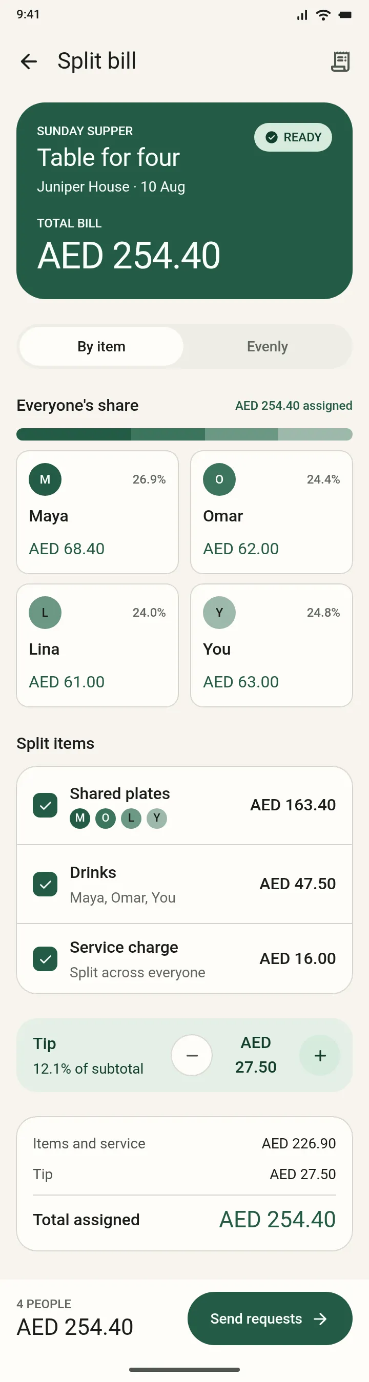 Tally — Shared Bill — .gui preview