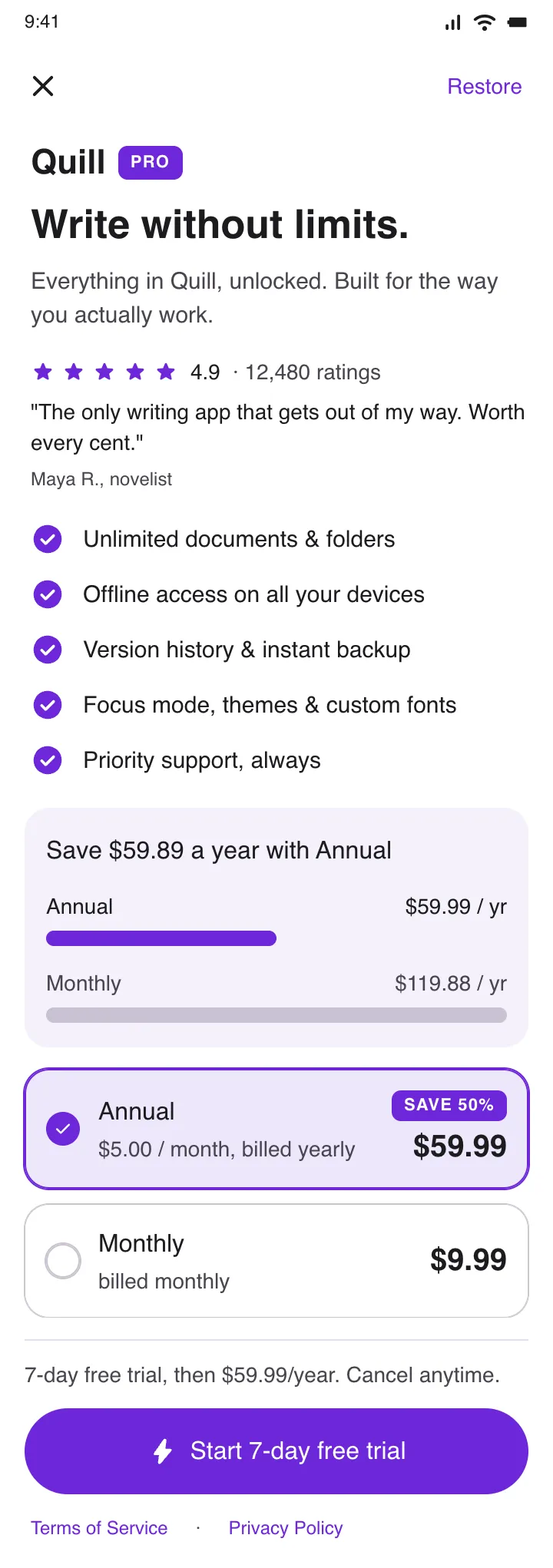 Quill Pro — Upgrade — .gui preview