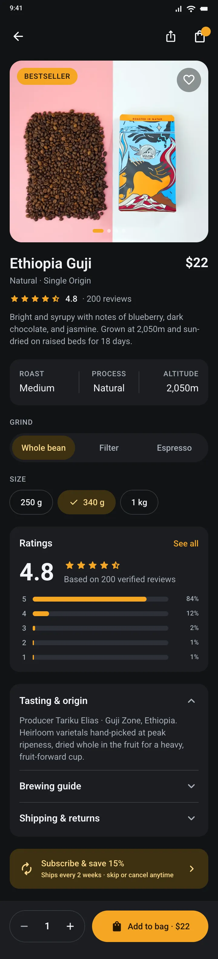 Emberfell — Single-Origin Coffee — .gui preview
