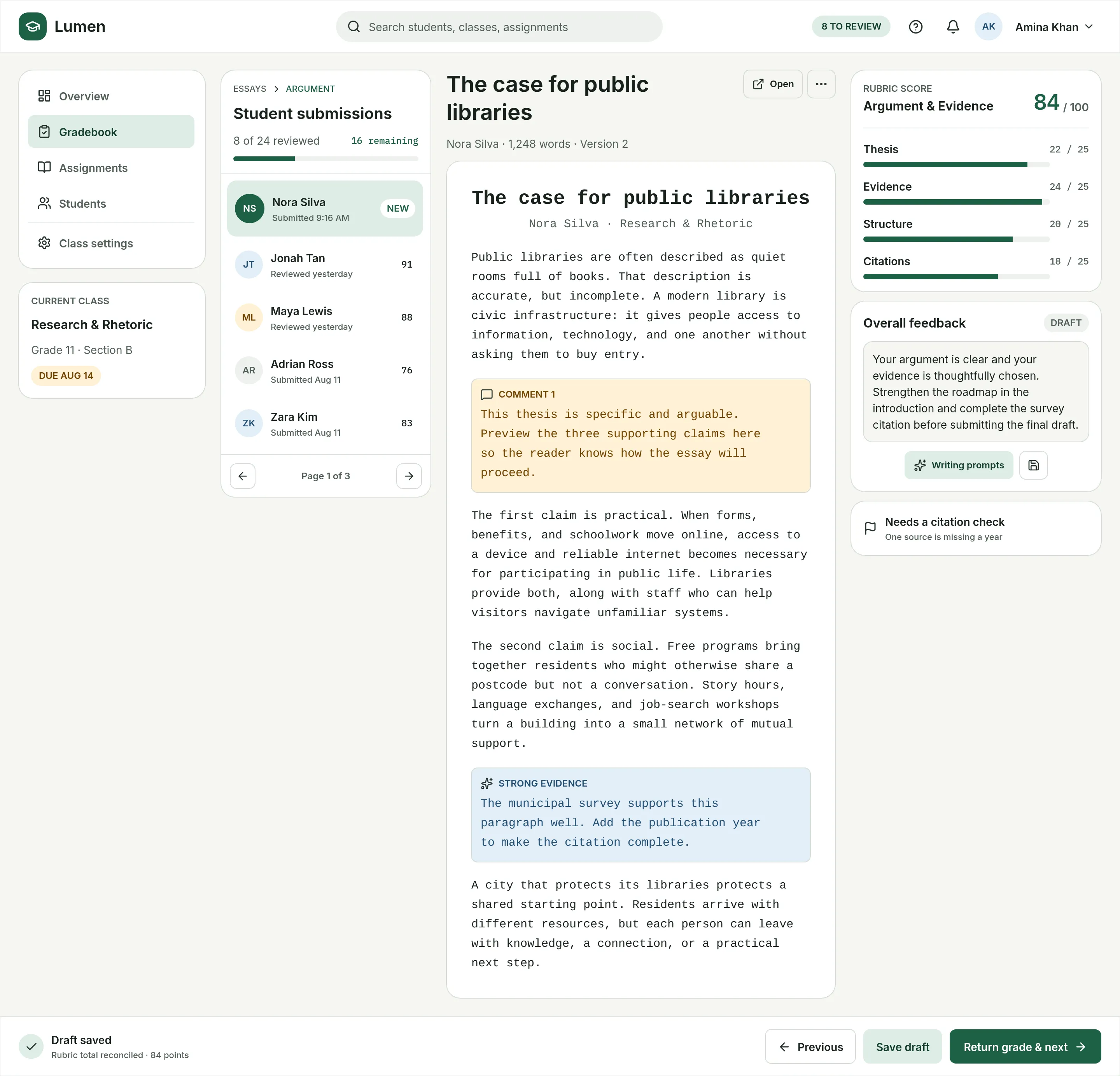 Lumen - Grade Submission — .gui preview